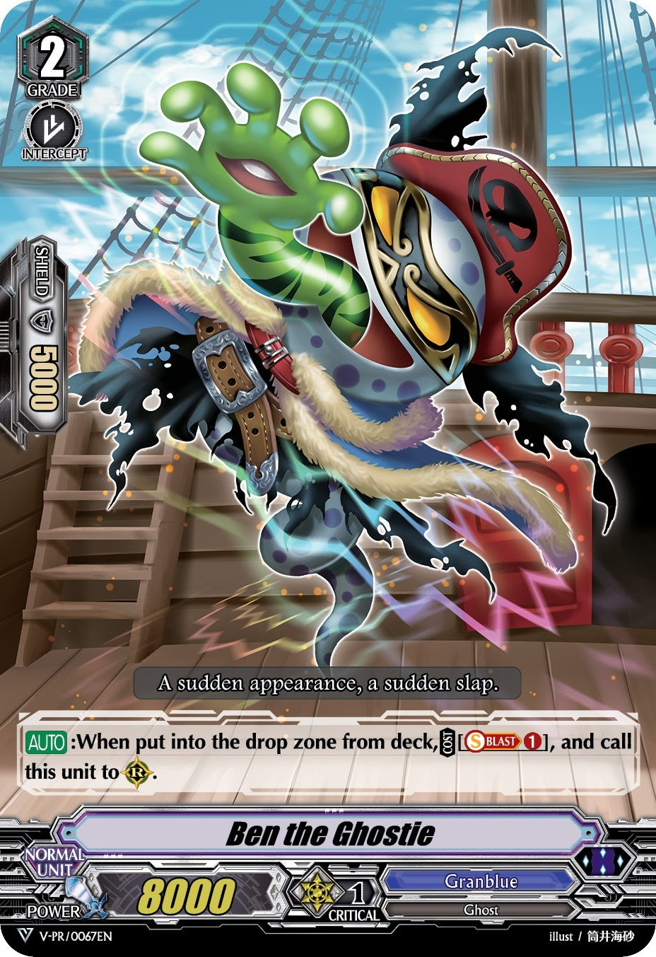 Ben the Ghostie (67) [VPR] - Cardfight Vanguard Single