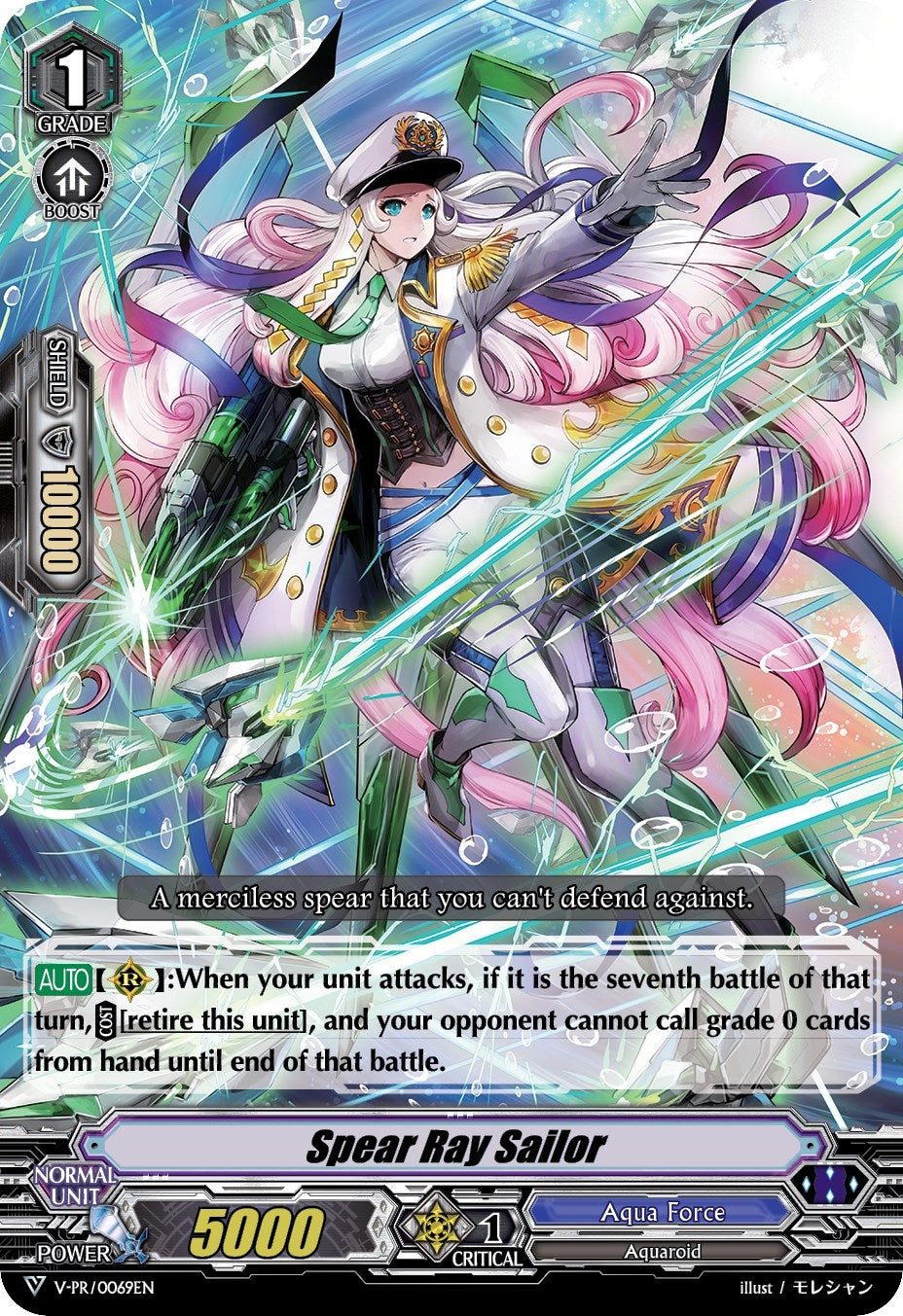 Spear Ray Sailor (69) [VPR] - Cardfight Vanguard Single