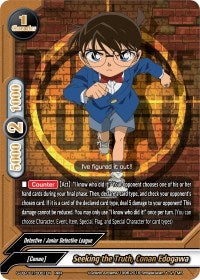 Seeking the Truth Conan Edogawa (10001) [S-UB-C01] - Future Card BuddyFight Single