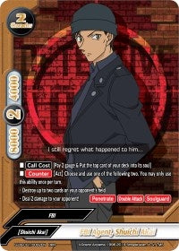FBI Agent Shuichi Akai (10002) [S-UB-C01] - Future Card BuddyFight Single