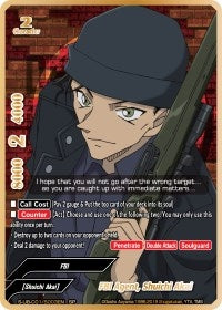 FBI Agent Shuichi Akai (SP) (1003) [S-UB-C01] - Future Card BuddyFight Single