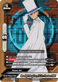Moonlight Magician Kid the Phantom Thief (10003) [S-UB-C01] - Future Card BuddyFight Single
