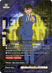 High School Detective Shinichi Kudo (SR) (101) [S-UB-C01] - Future Card BuddyFight Single
