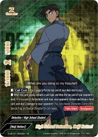 High School Detective Heiji Hattori (SR) (102) [S-UB-C01] - Future Card BuddyFight Single