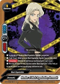 Member of Black Organization Vermouth (10013) [S-UB-C01] - Future Card BuddyFight Single