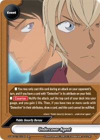 Undercover Agent (10017) [S-UB-C01] - Future Card BuddyFight Single