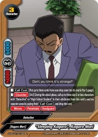 ’Sleeping Kogoro’ Kogoro Mouri (10019) [S-UB-C01] - Future Card BuddyFight Single
