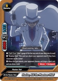 Elusive Kid the Phantom Thief (10027) [S-UB-C01] - Future Card BuddyFight Single