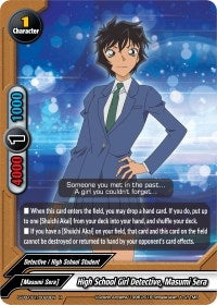 High School Girl Detective Masumi Sera (10028) [S-UB-C01] - Future Card BuddyFight Single