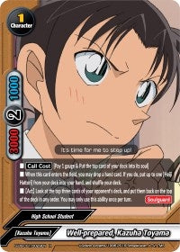 Well-prepared Kazuha Toyama (10029) [S-UB-C01] - Future Card BuddyFight Single