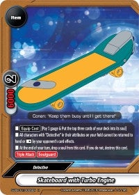Skateboard with Turbo Engine (10035) [S-UB-C01] - Future Card BuddyFight Single
