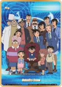 Detective Conan (Flag) - S-UB-C01/S005EN (SP) (1005) [S-UB-C01] - Future Card BuddyFight Single