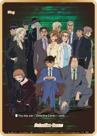 Detective Conan (Flag) - S-UB-C01/S006EN (SP) (1006) [S-UB-C01] - Future Card BuddyFight Single