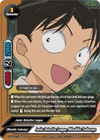 Junior Detective League Mitsuhiko Tsuburaya (10046) [S-UB-C01] - Future Card BuddyFight Single