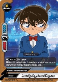 Investigating Conan Edogawa (10048) [S-UB-C01] - Future Card BuddyFight Single