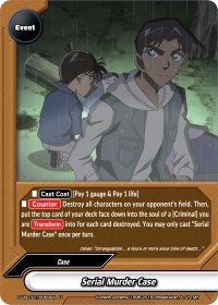 Serial Murder Case (10056) [S-UB-C01] - Future Card BuddyFight Single