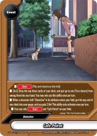 Cafe Poirot (10059) [S-UB-C01] - Future Card BuddyFight Single