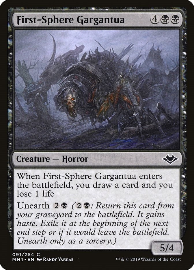First-Sphere Gargantua (91) [MH1] - MTG Single