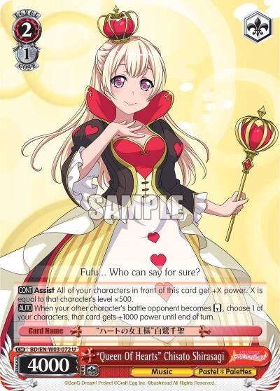 ’Queen Of Hearts’ Chisato Shirasagi (3072) [BD/EN-W03] - Weiss Schwarz Single