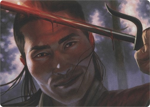 Umezawa’s Charm (Art Series) (15) [ASMH1] - MTG Single
