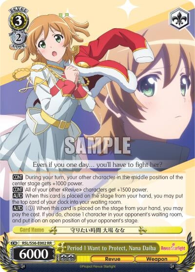 Period I Want to Protect Nana Daiba (56002) [RSL/S56] - Weiss Schwarz Single