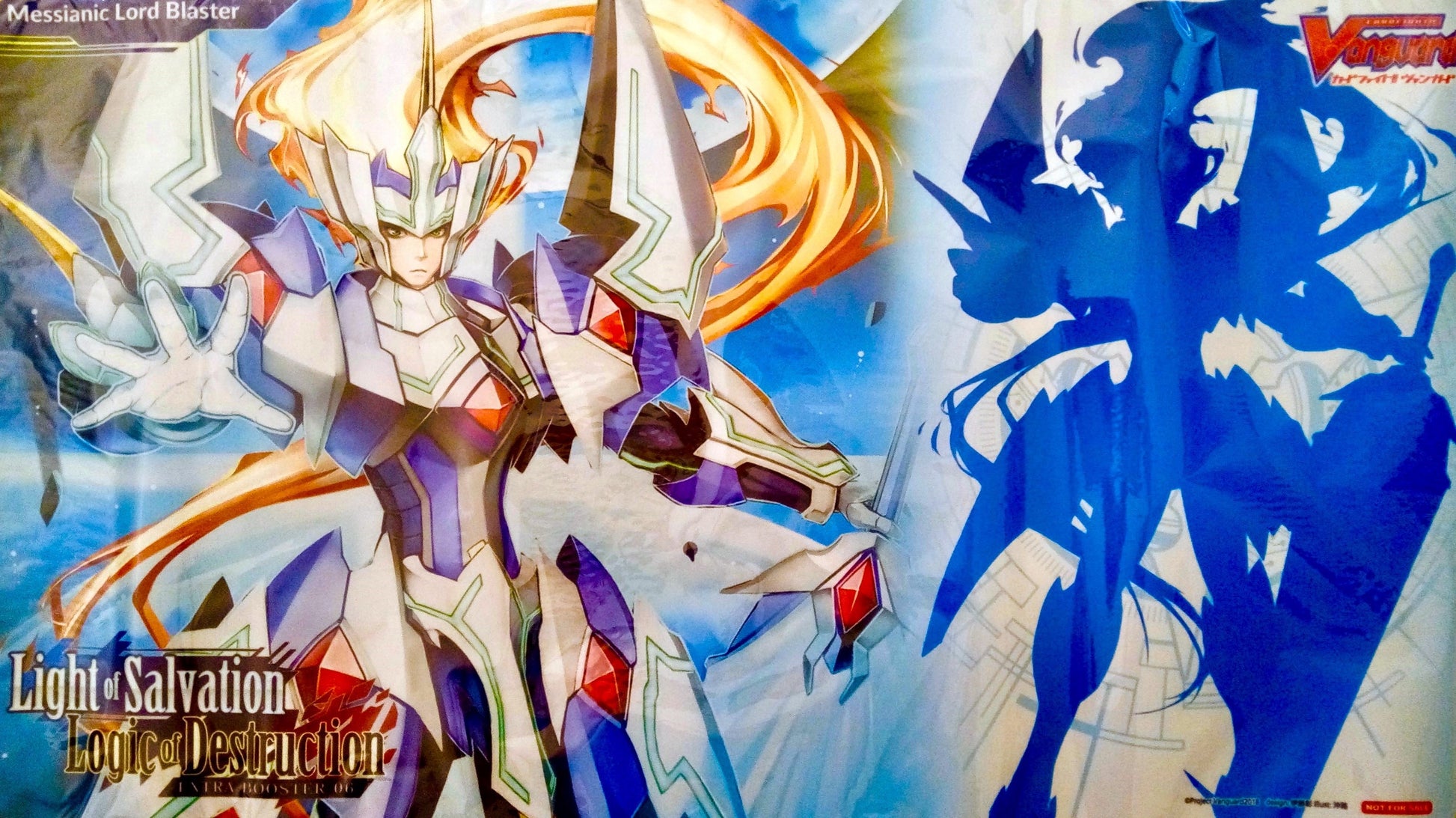 Cardfight!! Vanguard Preorder Playmat - Messianic Lord Blaster - Playmats Sealed