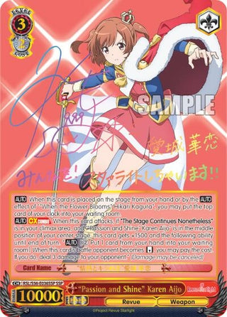 ’Passion and Shine’ Karen Aijo (SSP) (56036) [RSL/S56] - Weiss Schwarz Single