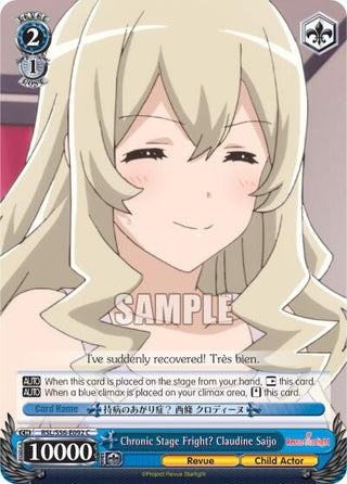 Chronic Stage Fright? Claudine Saijo (56092) [RSL/S56] - Weiss Schwarz Single