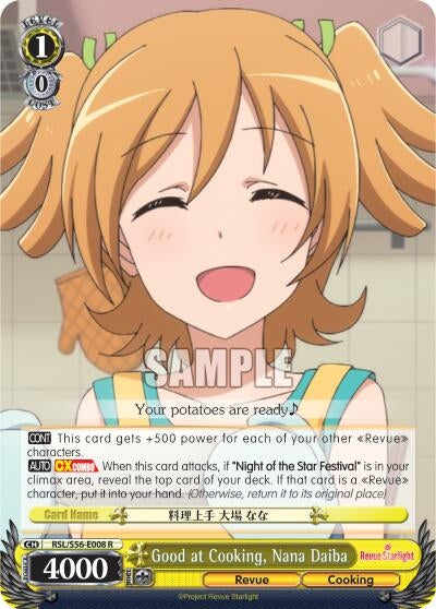 Good at Cooking Nana Daiba (56008) [RSL/S56] - Weiss Schwarz Single