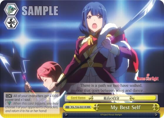 My Best Self (RRR) (56031) [RSL/S56] - Weiss Schwarz Single