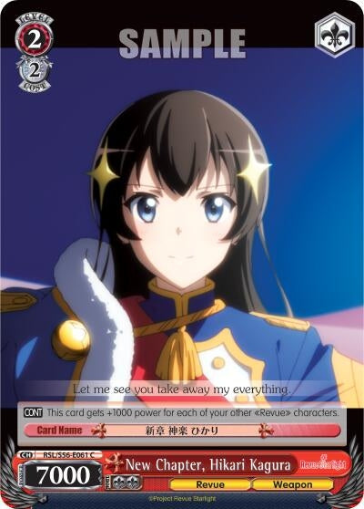 New Chapter Hikari Kagura (56061) [RSL/S56] - Weiss Schwarz Single