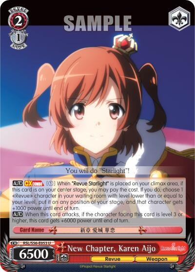 New Chapter Karen Aijo (56053) [RSL/S56] - Weiss Schwarz Single