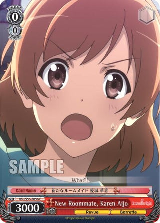 New Roommate Karen Aijo (56056) [RSL/S56] - Weiss Schwarz Single