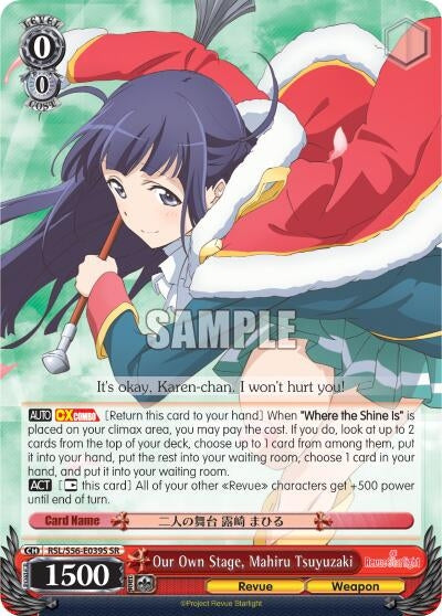 Our Own Stage Mahiru Tsuyuzaki (SR) (56039) [RSL/S56] - Weiss Schwarz Single