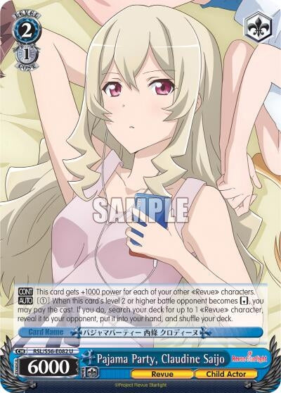 Pajama Party Claudine Saijo (56082) [RSL/S56] - Weiss Schwarz Single