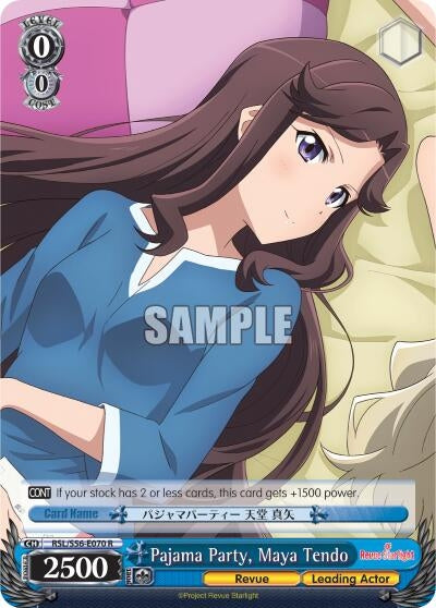 Pajama Party Maya Tendo (56070) [RSL/S56] - Weiss Schwarz Single