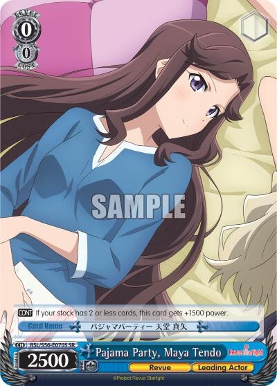 Pajama Party Maya Tendo (SR) (56070) [RSL/S56] - Weiss Schwarz Single