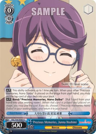 Precious Memories Junna Hoshimi (56083) [RSL/S56] - Weiss Schwarz Single