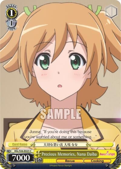 Precious Memories Nana Daiba (56025) [RSL/S56] - Weiss Schwarz Single