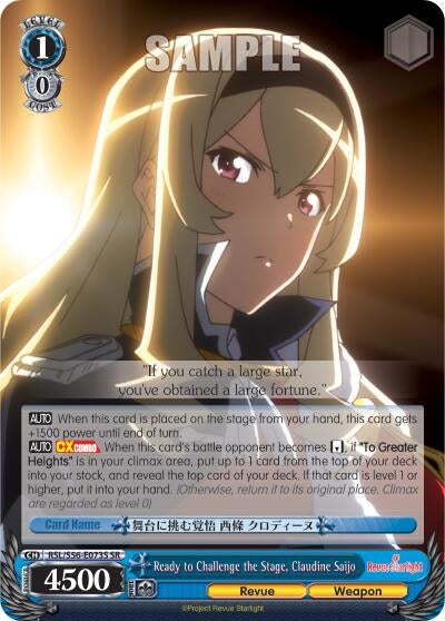 Ready to Challenge the Stage Claudine Saijo (SR) (56073) [RSL/S56] - Weiss Schwarz Single