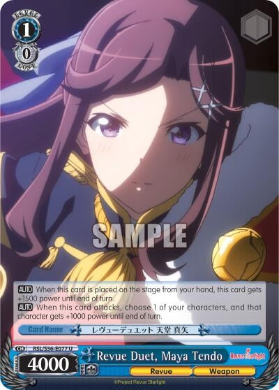 Revue Duet Maya Tendo (56077) [RSL/S56] - Weiss Schwarz Single