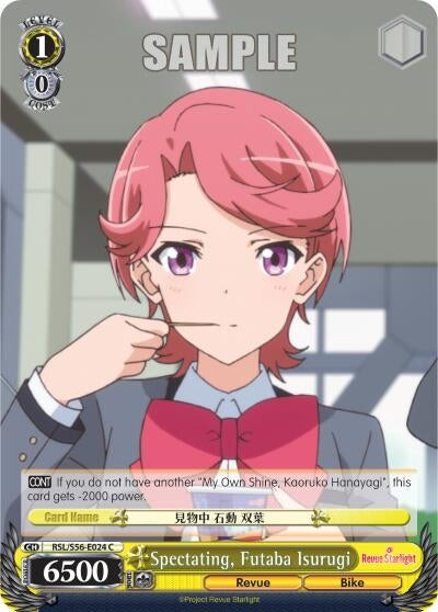 Spectating Futaba Isurugi (56024) [RSL/S56] - Weiss Schwarz Single