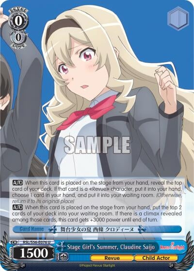 Stage Girl’s Summer Claudine Saijo (56076) [RSL/S56] - Weiss Schwarz Single