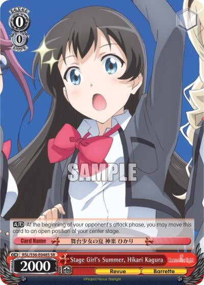 Stage Girl’s Summer Hikari Kagura (SR) (56048) [RSL/S56] - Weiss Schwarz Single