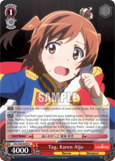 Tag Karen Aijo (56049) [RSL/S56] - Weiss Schwarz Single