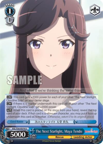 The Next Starlight Maya Tendo (56079) [RSL/S56] - Weiss Schwarz Single