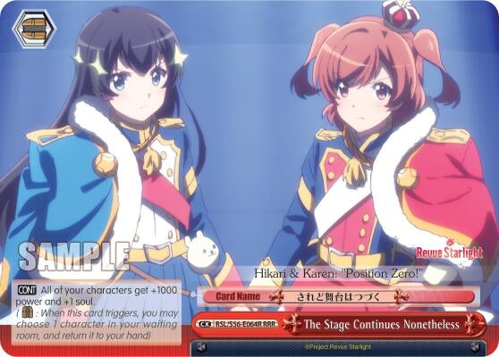 The Stage Continues Nonetheless (RRR) (56064) [RSL/S56] - Weiss Schwarz Single
