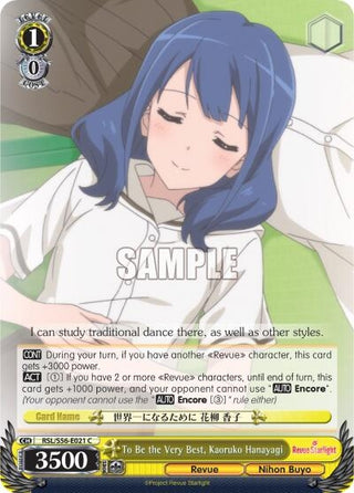 To Be the Very Best Kaoruko Hanayagi (56021) [RSL/S56] - Weiss Schwarz Single