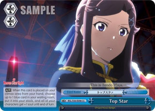 Top Star (56098) [RSL/S56] - Weiss Schwarz Single