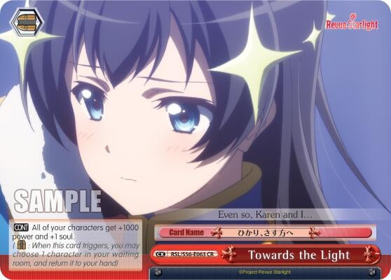 Towards the Light (56063) [RSL/S56] - Weiss Schwarz Single
